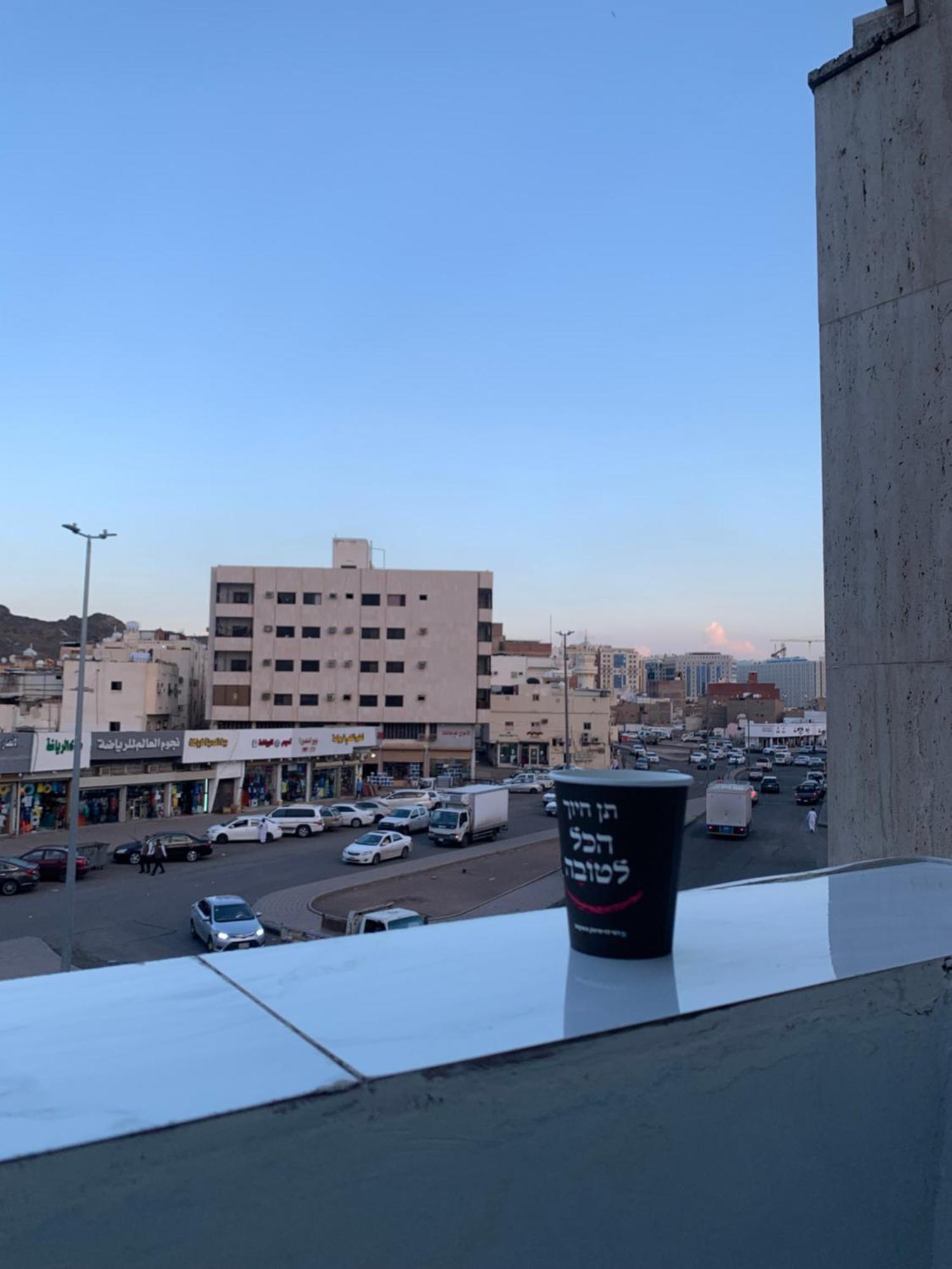لينا للوحدات السكنية المفروشة Διαμέρισμα Μεδίνα Εξωτερικό φωτογραφία